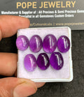 Natural Amethyst Gemstone Smooth Oval Shape Cabochon High Quality Loose Gemstones For Jewelry Making 12-13 MM Size 7 Pcs V3384