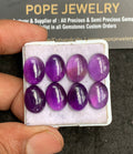Natural Amethyst Gemstone Smooth Oval Shape Cabochon High Quality Loose Gemstones For Jewelry Making 13-10 MM Size 8 Pcs V3385