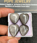 Natural Golden Obsidian Gemstone Smooth Heart Shape Cabochon High Quality Loose Gemstones For Jewelry Making 18-20 MM Size 4 Pcs V3555