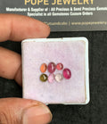 Natural Tourmaline Gemstone Smooth Mix Shape Cabochon High Quality Loose Gemstones For Jewelry Making 5-7 MM Size 7 Pcs V3606