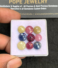 Natural Multi Sapphire Gemstone Rose Cut Round Shape Cabochon High Quality Loose Gemstones For Jewelry Making 8-9 MM Size 9 Pcs V4636