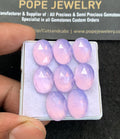 Natural Lavender Quartz Gemstone Rose Cut Oval Shape Cabochon High Quality Loose Gemstones For Jewelry Making 14x8 MM Size 8 Pcs V4661