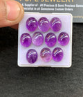 Natural Amethyst Gemstone Smooth Oval Shape Cabochon High Quality Loose Gemstones For Jewelry Making 11x9 MM Size 10 Pcs V5138