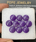 Charoite Quartz Gemstone Smooth Round Shape Cabochon High Quality Loose Gemstones For Jewelry Making 12 MM Size 10 Pcs V3077