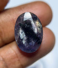 Natural Bloodshot Sunstone Faceted Cut Oval Shape Gemstone High Quality Loose Gemstones For Jewelry Making 17x12x6 MM SM24415