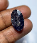 Natural Bloodshot Sunstone Faceted Cut Oval Shape Gemstone High Quality Loose Gemstones For Jewelry Making 18x11x8 MM SM24418