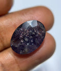 Natural Bloodshot Sunstone Faceted Cut Oval Shape Gemstone High Quality Loose Gemstones For Jewelry Making 17x12x7 MM SM24420