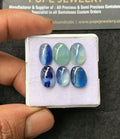 Natural Bicolor Kyanite Gemstone Smooth Mix Cabochon Loose Gemstone For Jewelry Making Wholesalegems 11-13 MM Size 6 Pcs SM25009