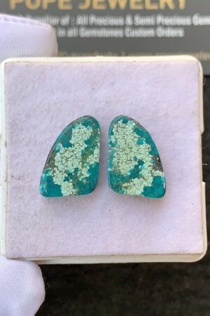 Natural Tibetan Turquoise Gemstone Smooth Fancy Shape Cabochon High Quality Loose Gemstones For Jewelry Making 17x11 MM Size 1 Pair V2666
