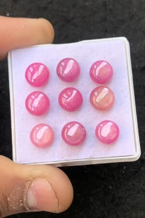 Natural Silky Sapphire Gemstone Smooth Round Shape Cabochon High Quality Loose Gemstones For Jewelry Making 8 MM Size 9 Pcs V4519