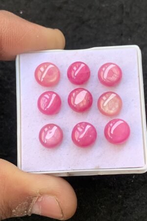 Natural Silky Sapphire Gemstone Smooth Round Shape Cabochon High Quality Loose Gemstones For Jewelry Making 8 MM Size 9 Pcs V4522